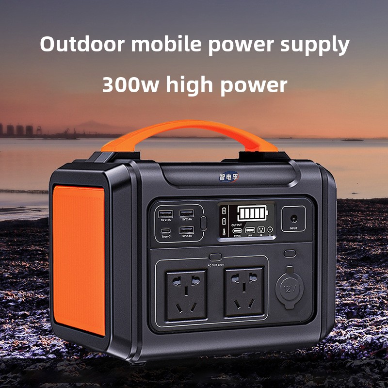 Outdoor Uninterruptible Power Supply - Alimentation mobile extérieure haute puissance, alimentation