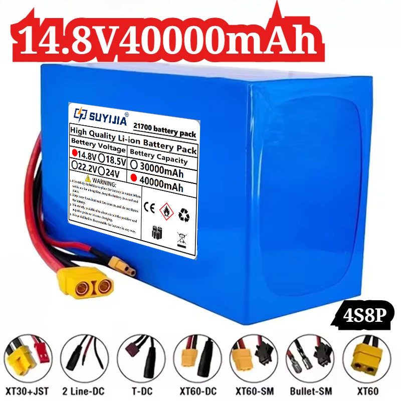 Outdoor Power Wheelchair - Bloc de batteries lithium-ion 21700-4S8P 14,8V
