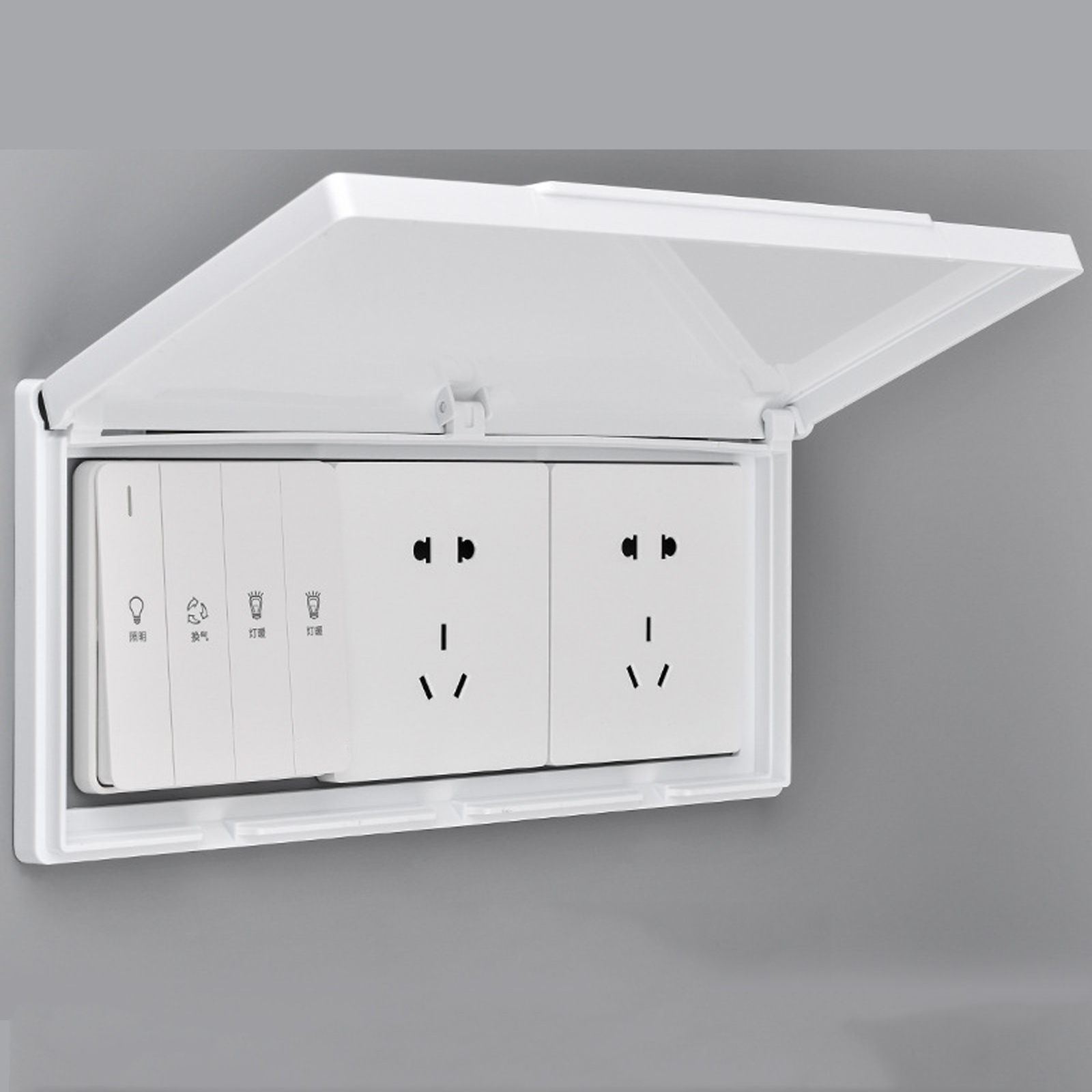 Couvercle de sortie étanche, p - Outdoor Power Outlet Cover avis et prix
