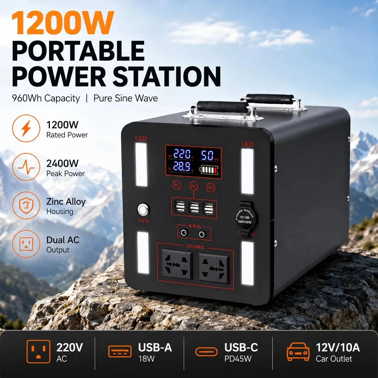 Station de recharge portable p - Outdoor Power Bank With Ac Outlet avis et prix