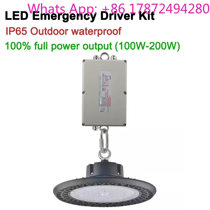 Kit d'alimentation d'urgence 2 - Outdoor Power Pack avis et prix