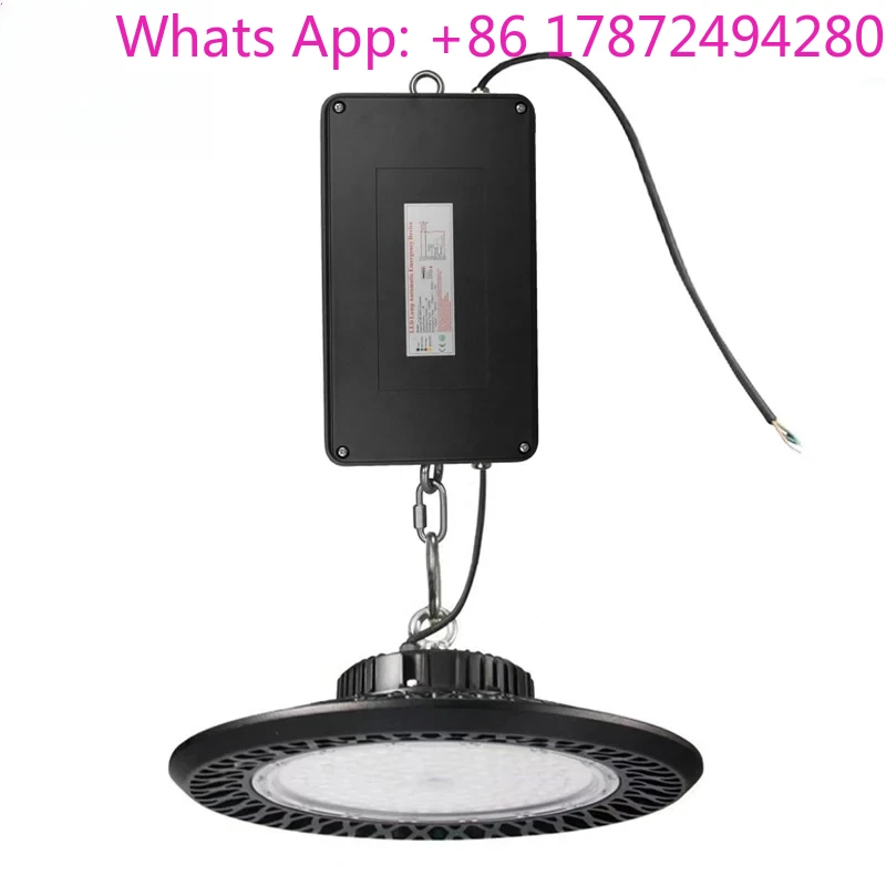 Kit d'alimentation d'urgence 2 - Outdoor Power Pack avis et prix