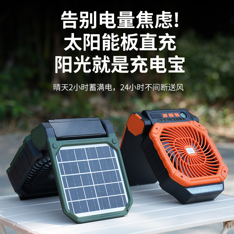 Ventilateur solaire d'extérieu - Outdoor Power With Timer avis et prix