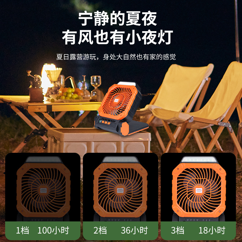 Ventilateur solaire d'extérieu - Outdoor Power With Timer avis et prix