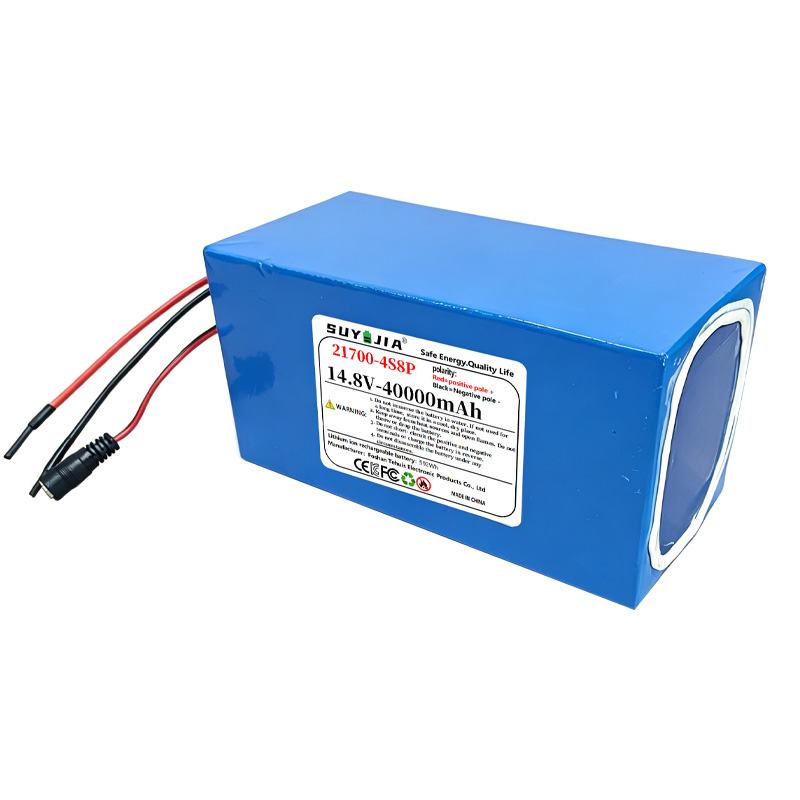 Batterie Li-ion 21700 4S8P 14, - Outdoor Power Wheelchair avis et prix