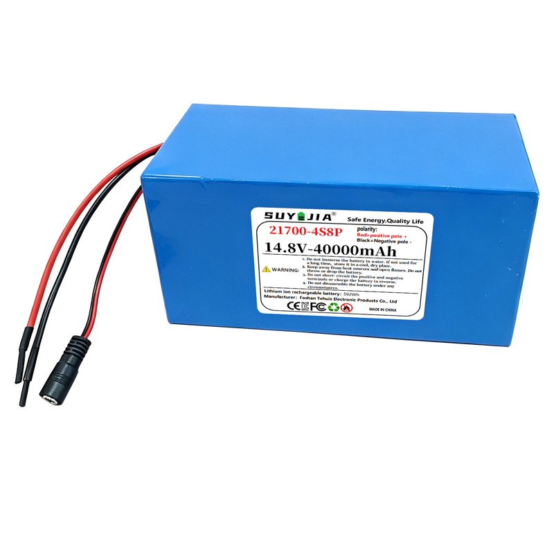 Batterie Li-ion 21700 4S8P 14, - Outdoor Power Wheelchair avis et prix