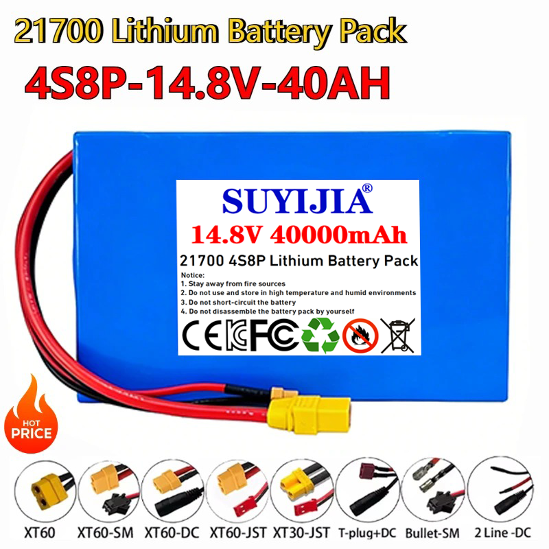Batterie au lithium 21700 14.8 - Outdoor Power Wheelchair avis et prix