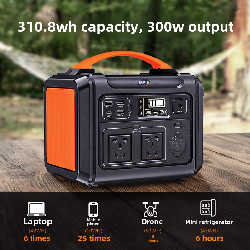 Alimentation mobile extérieure - Outdoor Uninterruptible Power Supply avis et prix