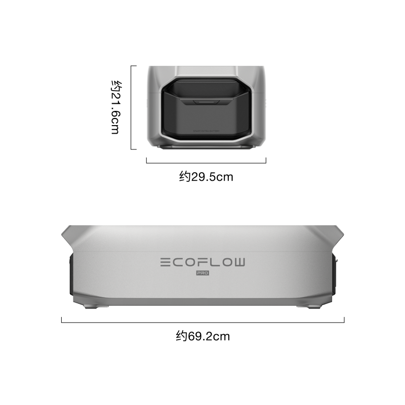 Eco Flow Delta Pro 3 Power-up  - Outdoor Power Pack avis et prix