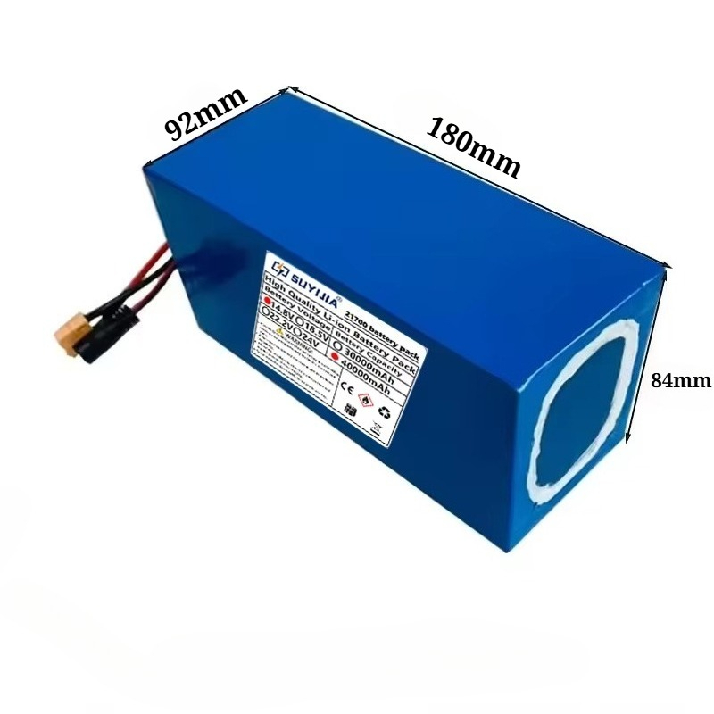 Bloc de batteries lithium-ion  - Outdoor Power Wheelchair avis et prix